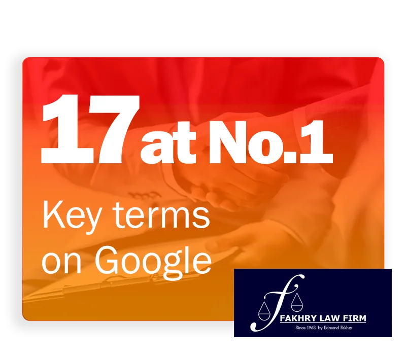 17 key terms at no 1